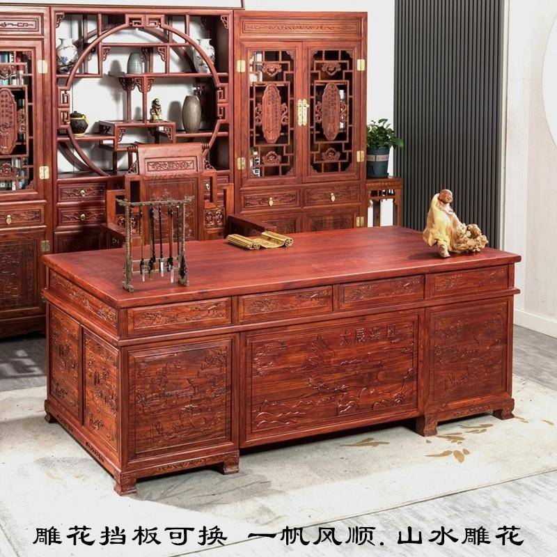 无品牌/北老榆木办公桌椅组合中式方全?实木仿古书法桌大班台办室