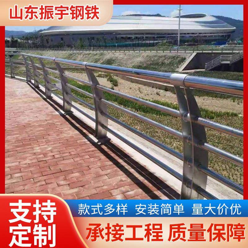 厂家生产杆不锈钢合管复栏不无品牌/锈钢复合管护杆栏防撞栏304材