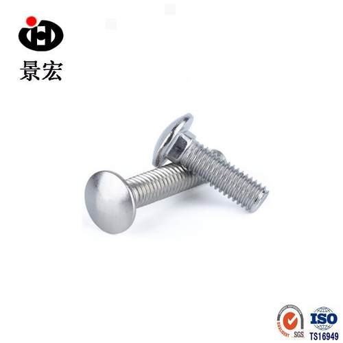 非螺标19119马车车丝马螺栓标非不锈钢马车螺丝