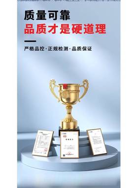 新款锯无石刷割机高频切墙切其门窗混凝土机71345改材墙壁大功率