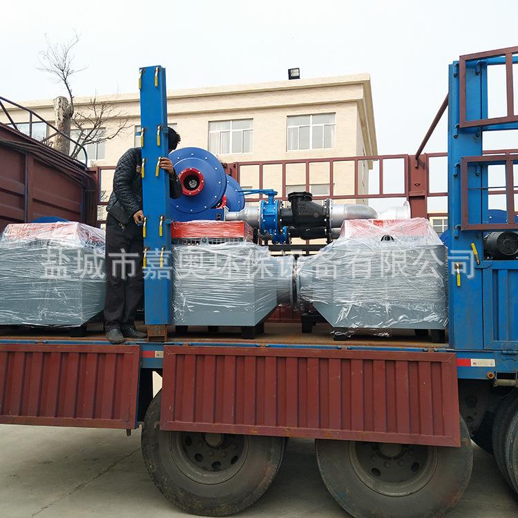 鼓压缩空气风道无品牌/加热器煤矿工业热风炉风煤矿井口除冰道加