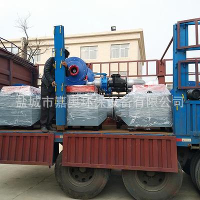 鼓压缩空气风道无品牌/加热器煤矿工业热风炉风煤矿井口除冰道加