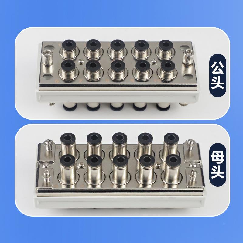 多管0对接式接头KDM20-06KD20PM/S/KDM1KDM10S/P/-04/06DOR/08