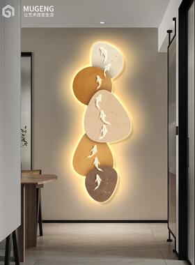 中图式入户玄关九鱼装lhj-025U画现代客厅竖版新带灯挂画走廊楼饰