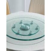 A1L钢化玻台璃转NYT盘酒店圆0台面盘圆餐桌转圆盘连体转大圆桌转