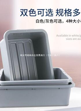 收餐盆饭店餐车收集垃36002圾桶加厚塑料收渣碗盆餐盘方形长残具