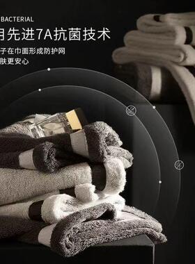 轻奢抗LXR阴干菌男士浴巾人吸干洗澡巾水成加厚加大速纯棉裹巾
