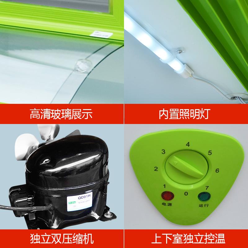 立式门麻辣烫点菜柜柜商用弧形玻璃冻保鲜柜蔬菜HLO冷冷藏展示冰