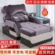疗沙发床洗浴疗足店足按A10 1摩椅美甲采耳躺足椅浴修脚床足浴电