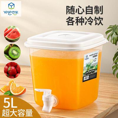 塑料凉水壶大容量防摔耐高温带龙头水壶夏天家用水果柠檬密封茶壶