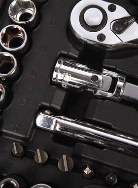 钢盾58件12制.5mm系列公组套套工具箱套电THH装电工维修汽车组套