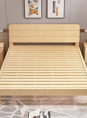 实床1.5米双人1床.8出租屋家SWC用简易单人木松木床架厂床家直销