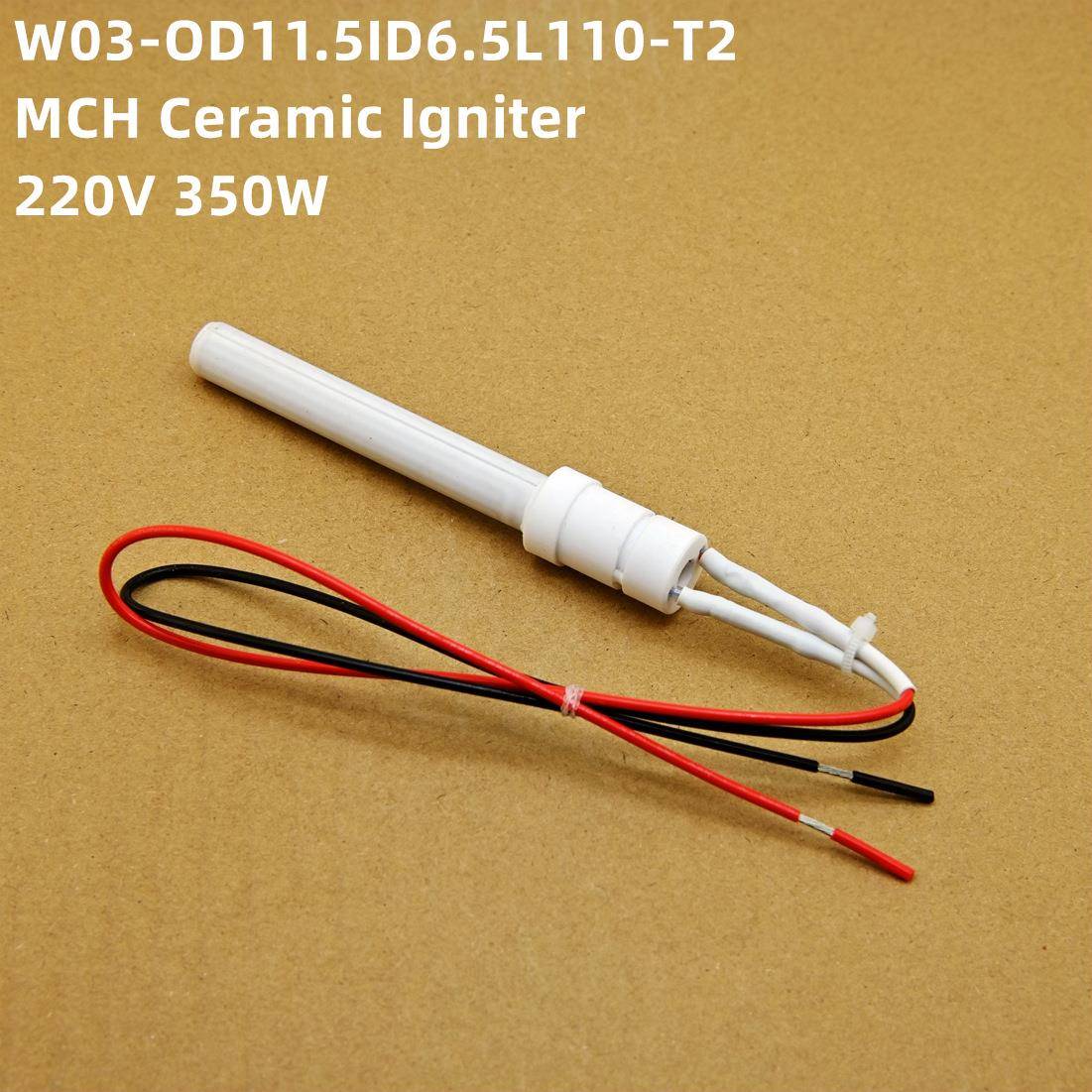 2V350W生物燃料2点器耐干烧陶瓷加W03/B03热管整火体绝缘快0速升
