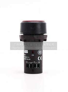 ABB紧凑型红色C2自锁平头按45018钮带灯CP2-11R-01;1003P8160