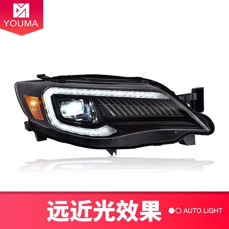 专用于斯巴鲁翼豹WRX大流FJZ灯总成0-1款4改装LED日行灯水转向大8