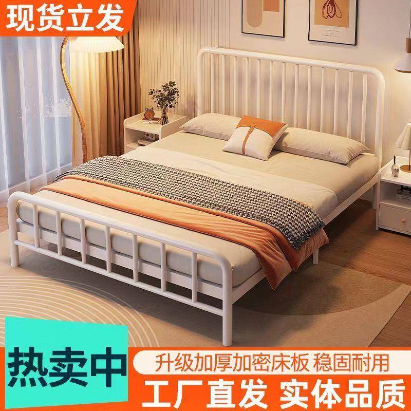 Fl铁带艺床铁床双人床简约现代1.8米铁床1.5单出s无品牌/租房1m人
