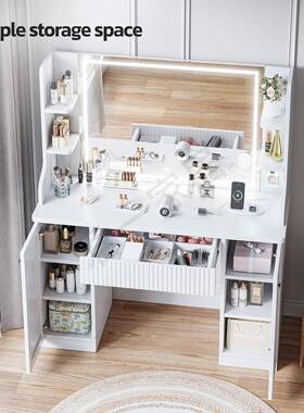 a卧室梳台mazon供货现代简化约妆桌76303带妆镜子LED灯