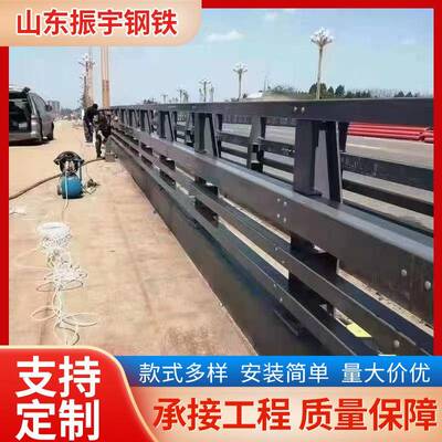 湖南家直销防撞护栏厂河道栏杆不钢锈护栏景各种区样LFR式栏杆