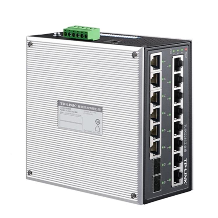 L-SG2210工业10口级千兆全千兆端口WEB管理T工业交换机钢壳机无品