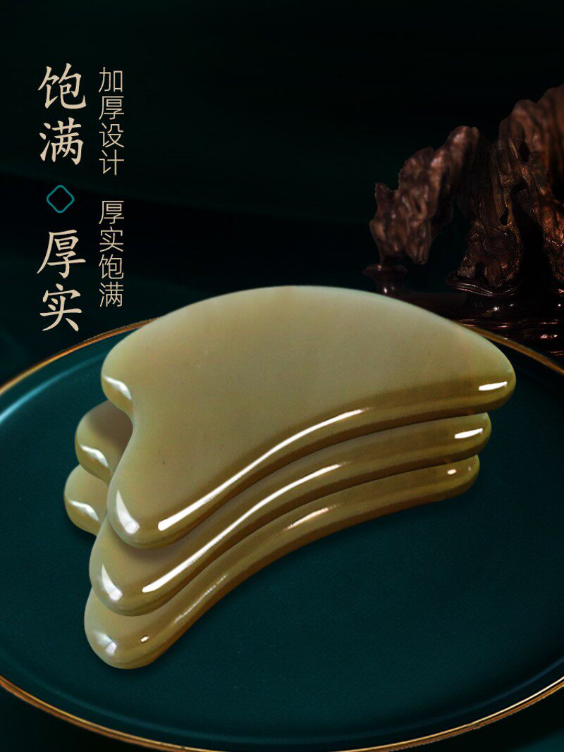 白水牛角拨筋棒面部美容刮痧按摩板全身通用女脸部眼部经络棒神器