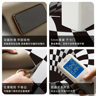 黑白格子入户门地垫家用门垫皮革进门脚垫门口玄关垫子可擦洗地毯