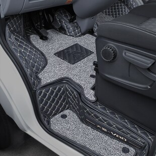 适用上汽大通v80汽车脚垫新款plus前排专用改装全包围货车前 全车