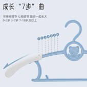 儿童衣架婴儿挂衣服宝宝专用家用新生幼儿小孩伸缩晾衣架子晒衣撑