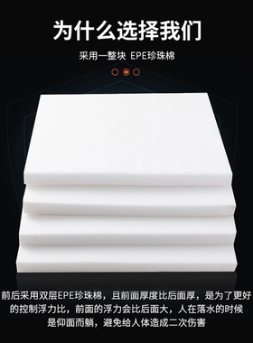 救生衣专业大浮力成人背心儿童橙色牛津布便携式船用钓鱼求生马甲