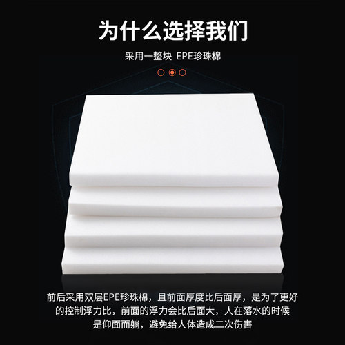 救生衣专业大浮力成人背心儿童橙色牛津布便携式船用钓鱼求生马甲