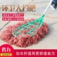 新型环卫大扫把塑料毛毛丝耐用户外小区马路公路物业学校工厂专用