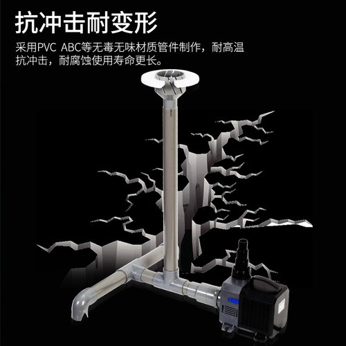 diy水泵改面吸过滤器鱼池底吸鱼缸锦鲤池系统水族清洁用具 品设备