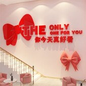 网红美容院墙面装 饰画房形象氛围布置高级感背景效果图打卡拍照区