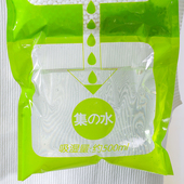 大号除湿袋盒包吊挂式 干燥剂家用房间衣柜宿舍吸水防霉潮吸湿神器