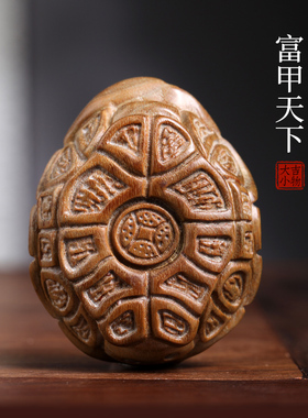 天然绿檀木雕刻富甲天下龟壳摆件文玩手把件家居装饰品创意工艺品