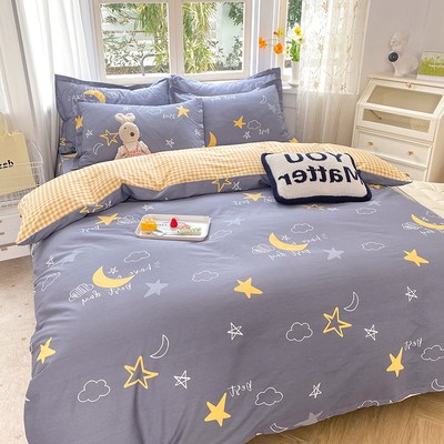 定做定制纯棉四件套全棉单人宿舍180x200被套尺寸床单床笠款135米