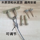 货架挂衣服架子 童装 服装 店展示架上墙挂衣架钢丝吊架麻绳吊挂女装