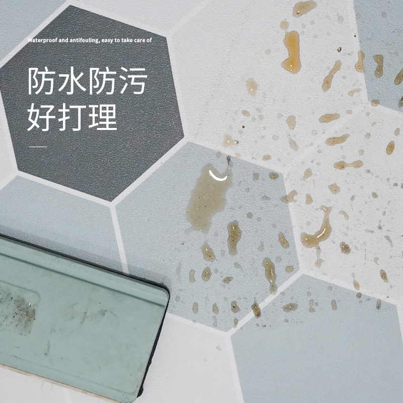 卫生间地砖贴纸防水耐磨自粘遮丑修补厨房洗手间翻新改造专用地板,家居饰品,软装墙贴,淘宝优惠券,粉丝福利购,淘宝优惠卷
