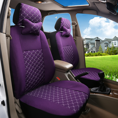 金彭d70金牛座v8 k9狮子座x5海全a9电动四轮汽车轿车座套坐垫套布