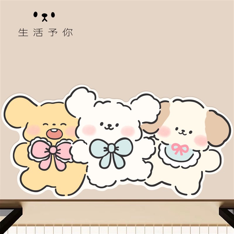 生活予你可爱小狗家用厨房矽藻泥地垫浴室化妆室吸水易干门口脚垫