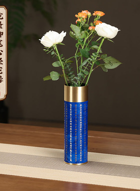 朱炳仁铜 乾隆御笔心经花瓶花器插花花瓶家居装饰摆件创意花器