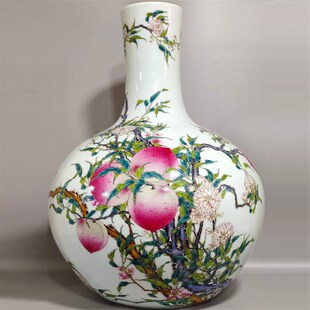 大清乾隆年制 粉彩九桃天球瓶 寿桃天球瓶 摆件