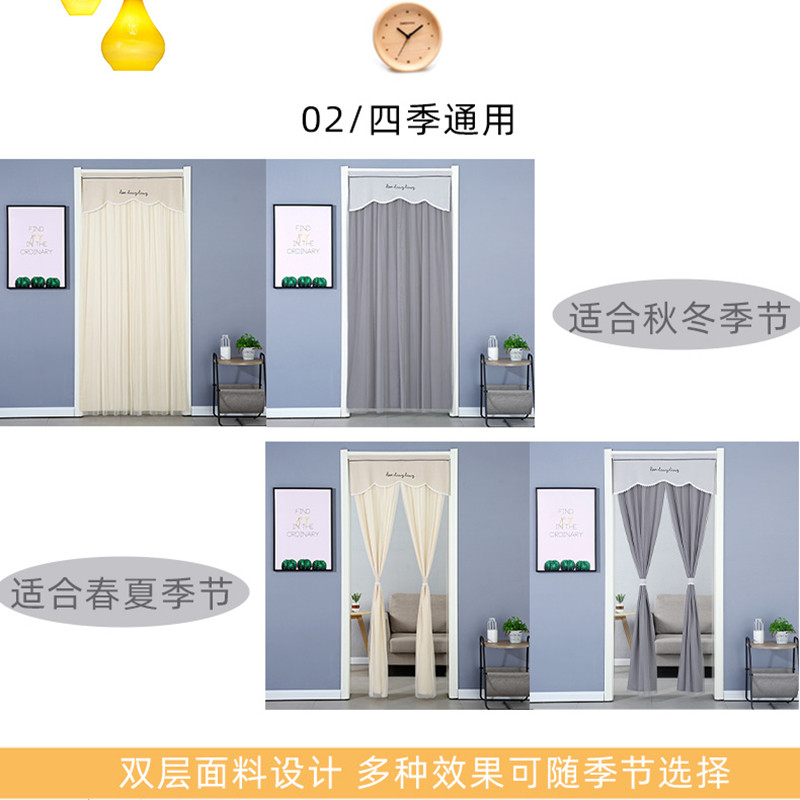 蕾丝门帘隔断家用门免打孔卧室防蚊纱帘通风帘夏季魔术贴挂帘遮挡,居家布艺,门帘,淘宝优惠券,粉丝福利购,淘宝优惠卷