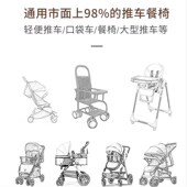 80cm新生儿宝宝透气小垫子六层纯棉纱布婴儿车坐垫安全座椅垫