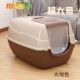 瑞友家超大号全半封闭猫砂盆防外溅猫厕所大色地翻盖缅因布偶屎盆