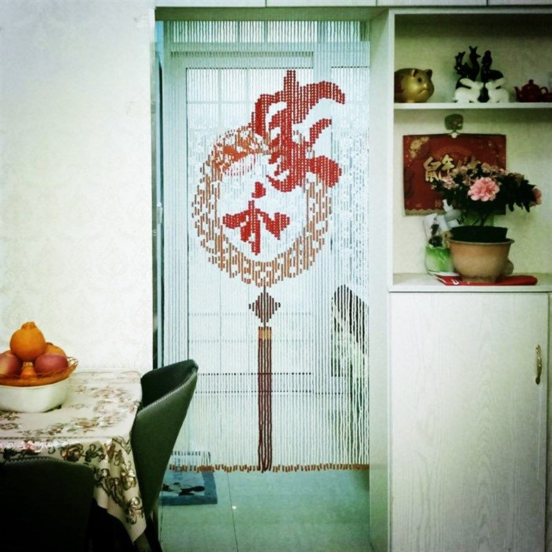 家和图案门帘定做福字茶字吉祥图案串珠帘子实木珠免打孔可自已串