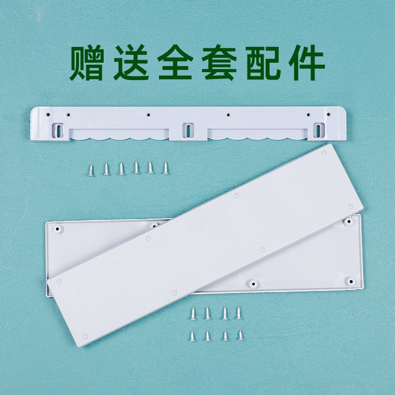 超市便利店大门挡风防走冷塑料透明PVC空调自吸隔断门帘店铺商用