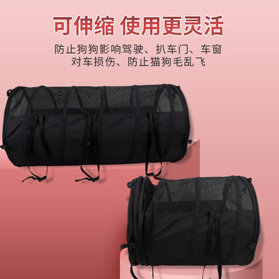 陪士奇狗狗车载笼后排大号金毛大型犬猫咪车载窝车载垫宠物车载笼