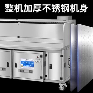 商用无烟平吸款 水电复合烧烤车无烟环保商用净化车免清洗烧烤车