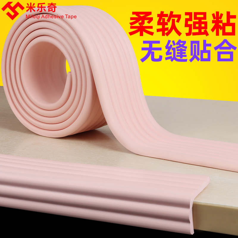 学生宿舍楼梯踏步垫寝室加厚上下铺脚垫海绵垫爬梯子防滑脚踏胶垫