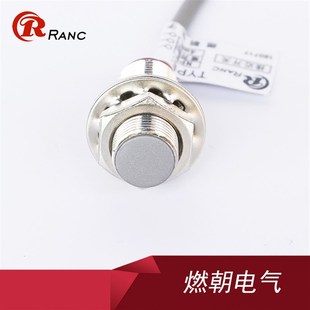 PNP常开12V24V 5002C三线NPN M12双极性感应 磁性霍尔接近开关NJK